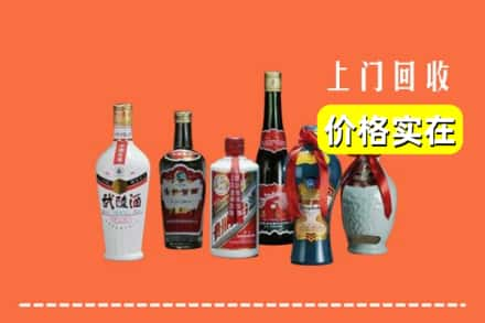 保定市安国回收老酒