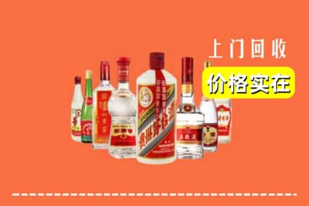 保定市安国回收烟酒