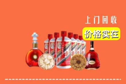 保定市安国回收烟酒