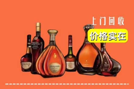 保定市安国回收洋酒