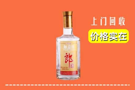 保定市安国回收老郎酒