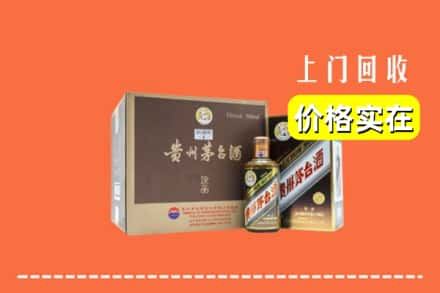 保定市安国回收彩釉茅台酒